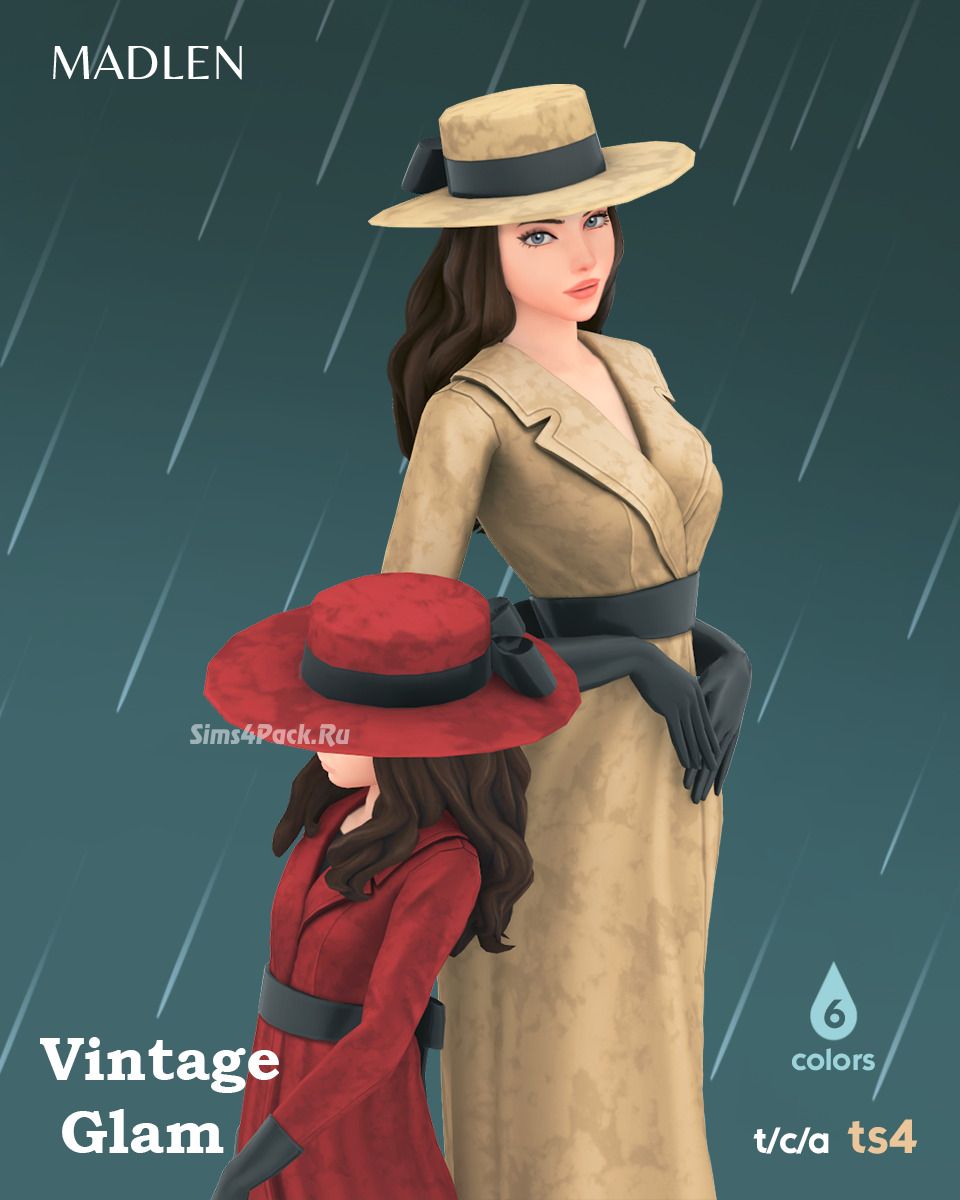 Осенний комплект для дам "Vintage Glam"