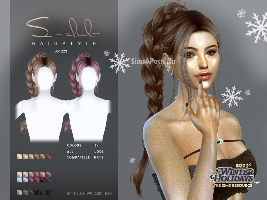Женская прическа "BRAID hairstyle 051223 EMA"