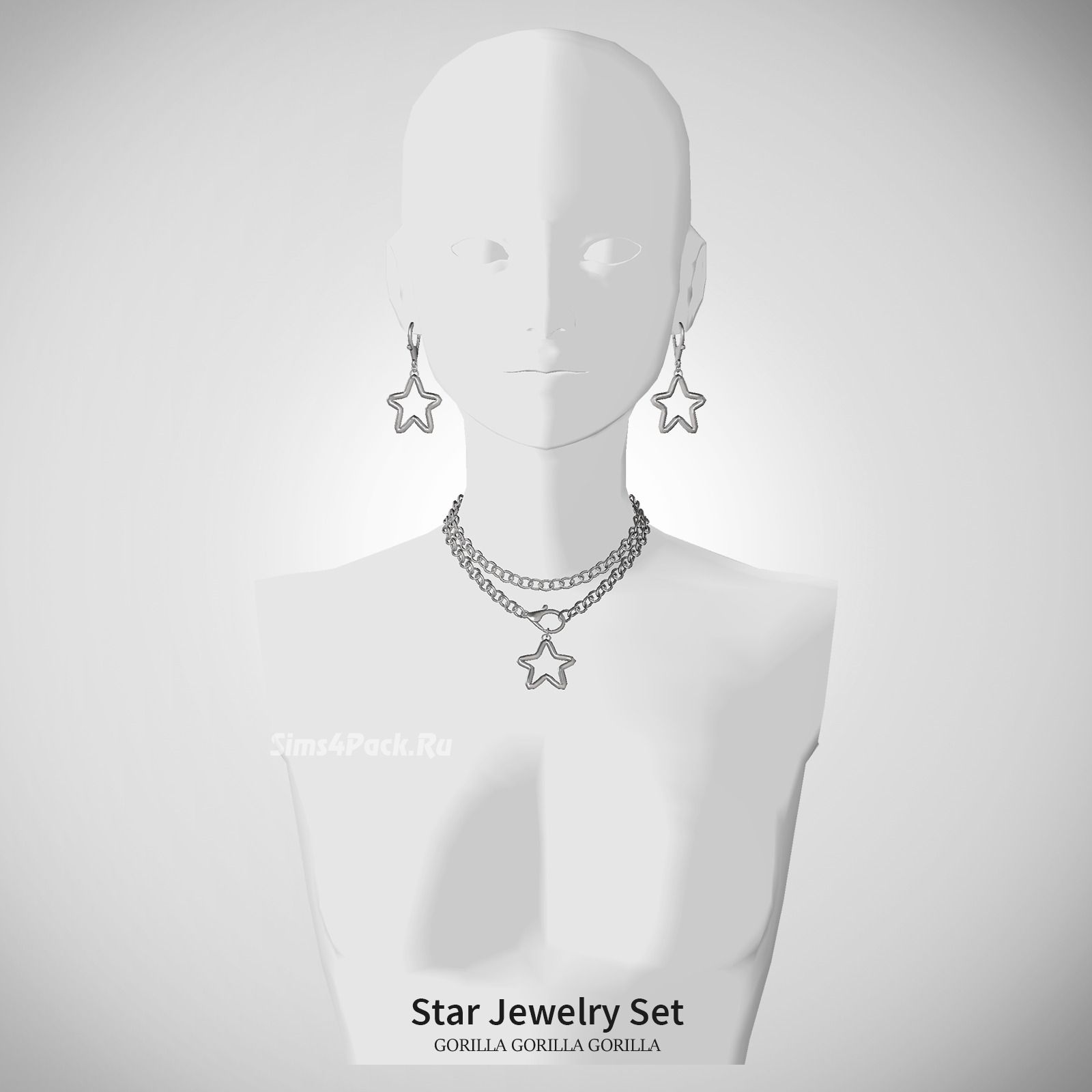 Серьги и цепочка "Star Jewelry Set"