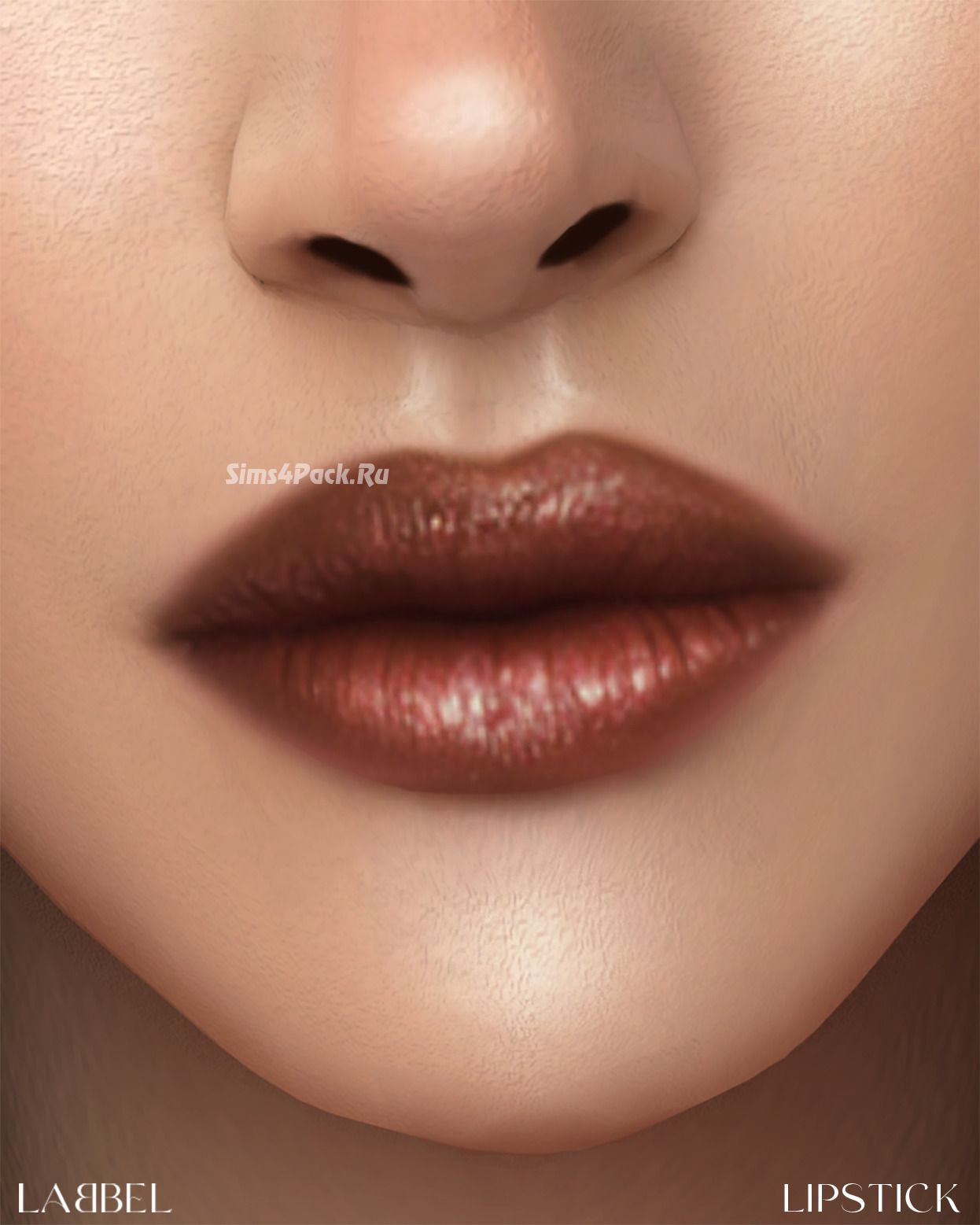 Помада для губ "NOVUS LIPSTICK"