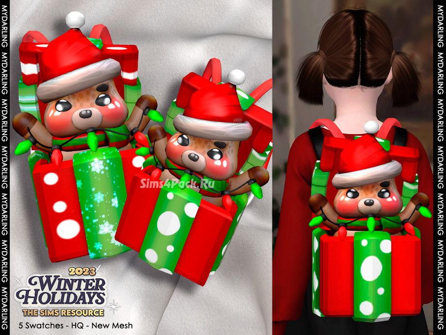 Рюкзак для детей "cute christmas 2023 backpack Child"