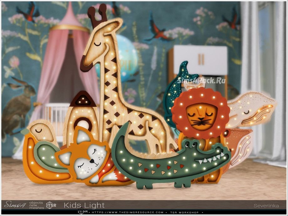 Набор светильников "Kids Light"