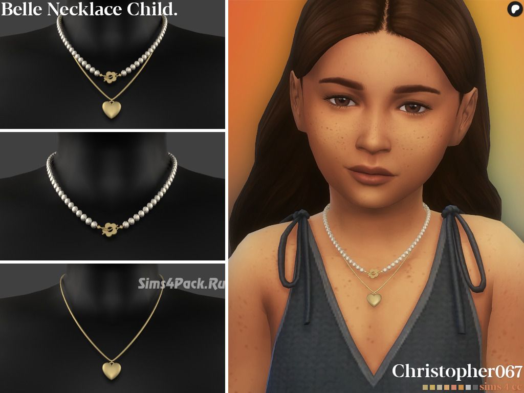 Набор украшений для девочек "Belle Necklace Set"