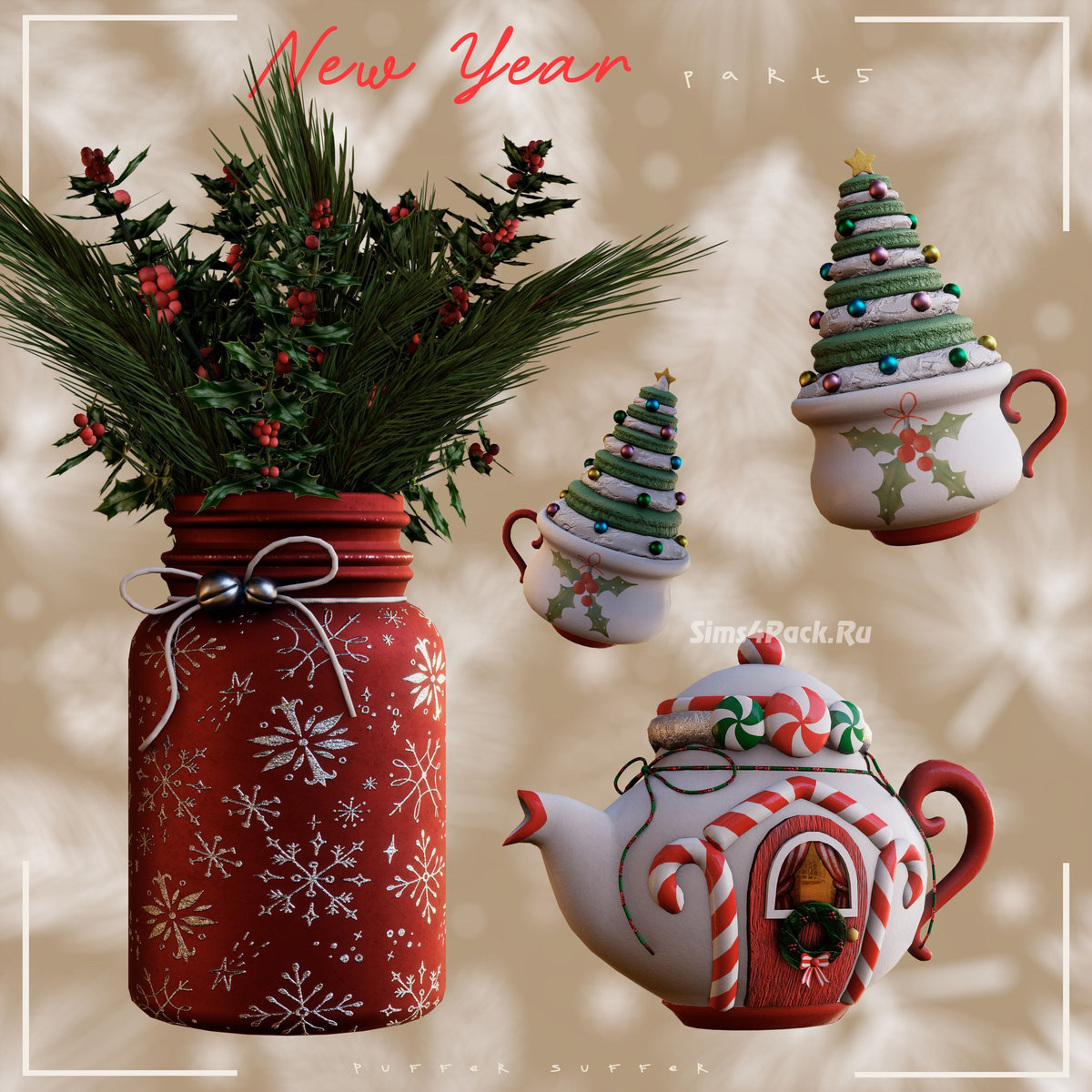 Набор новогоднего декора "New Year"