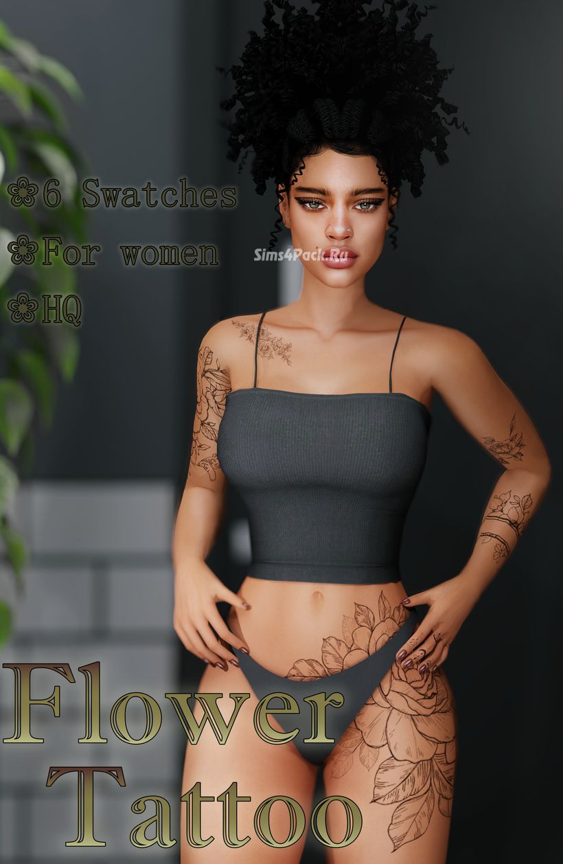Тату сет "Flower tattoo"