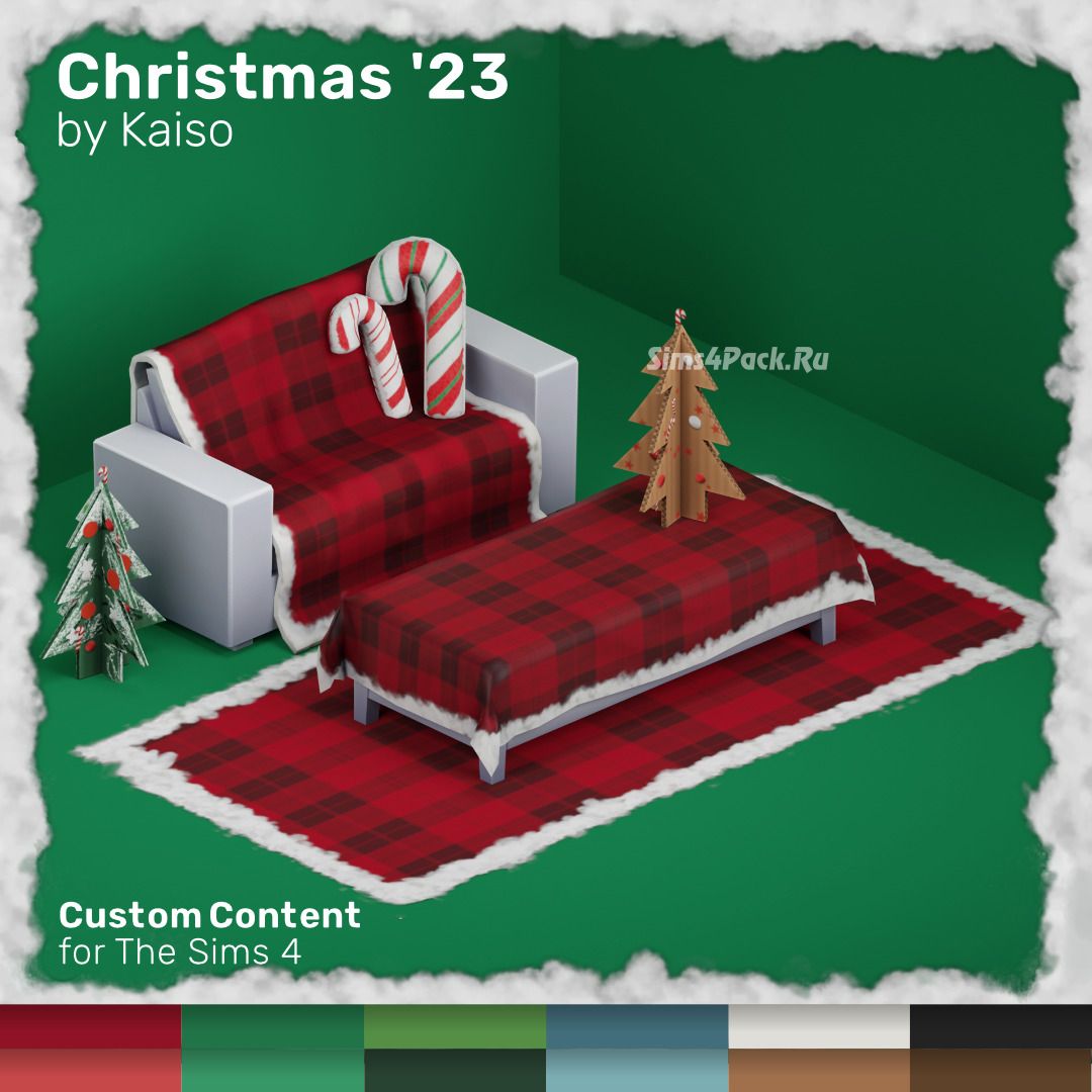 Набор новогоднего декора "Christmas 23"