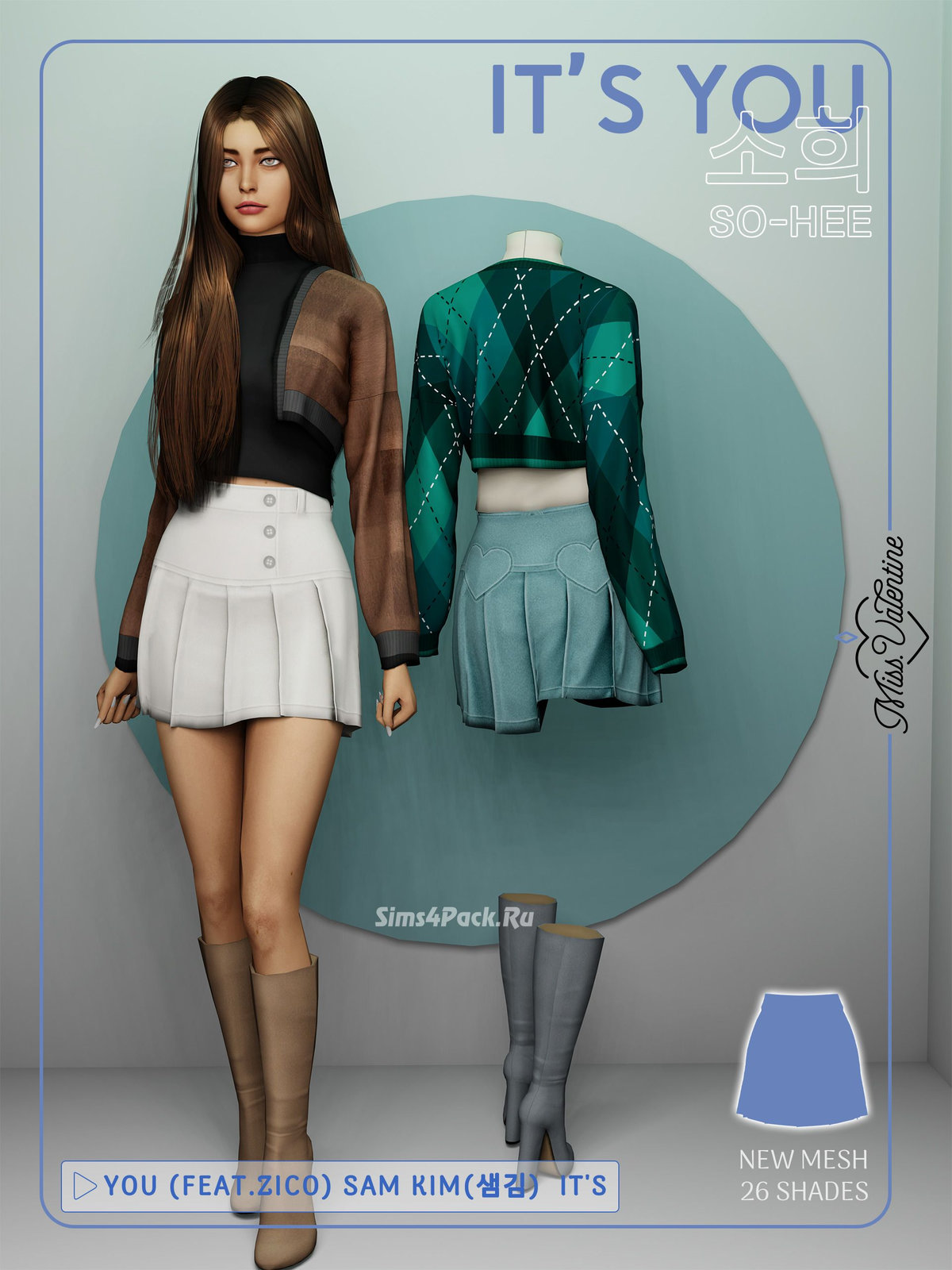 Юбка "So-hee Skirt"