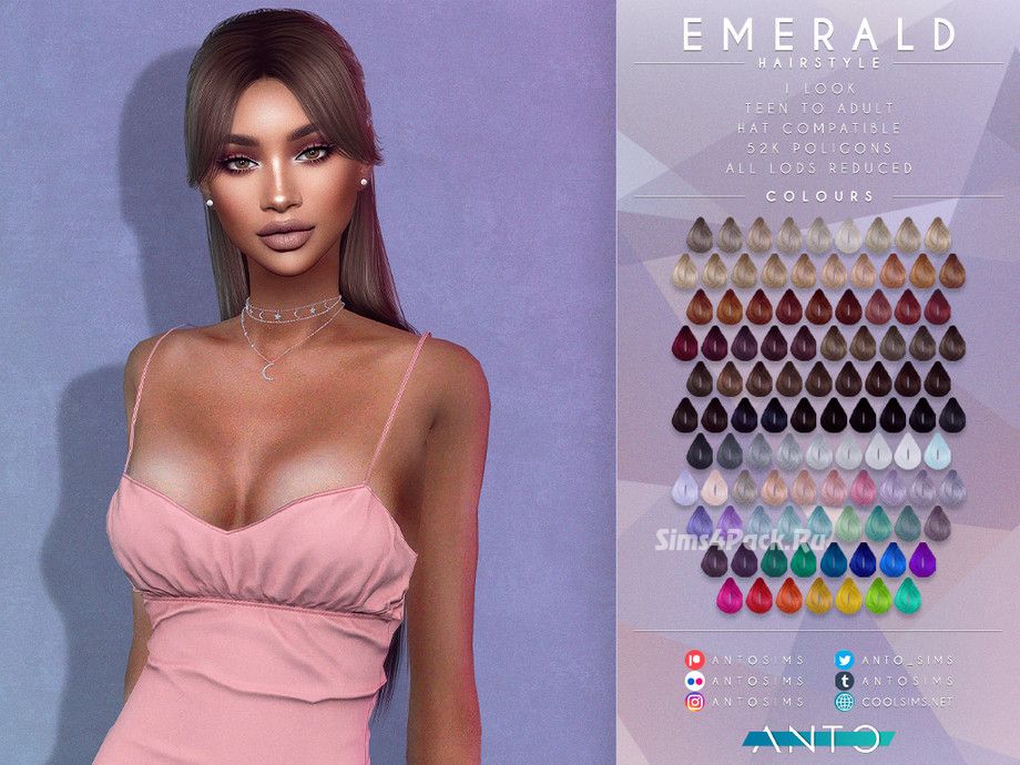 Женская прическа "Emerald"