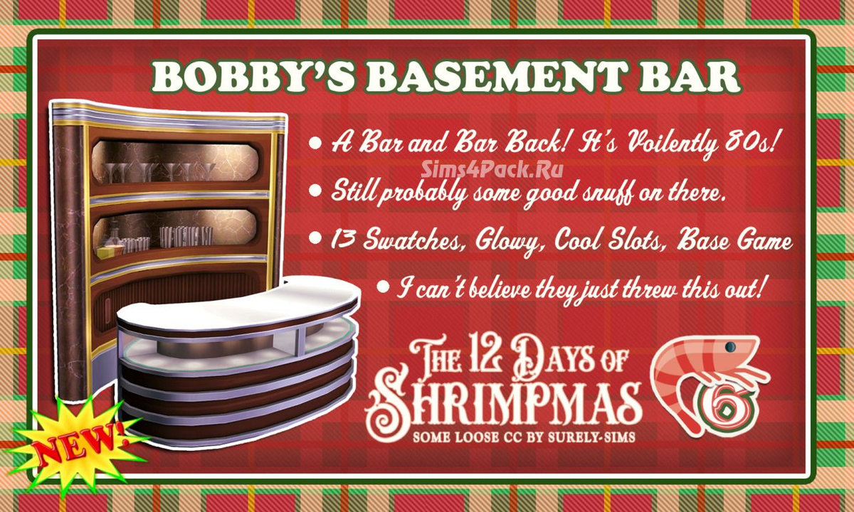 Барный уголок "BOBBYS BASEMENT BAR"