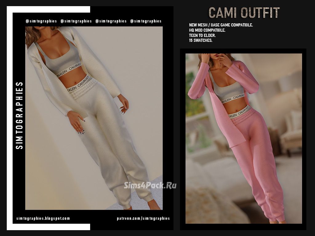 Домашний наряд для симочек "Cami Outfit"