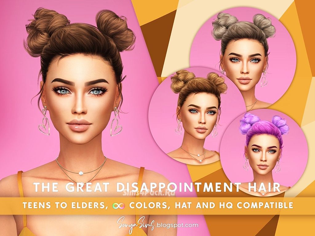 Женская прическа "The Great Disappointment Hair"