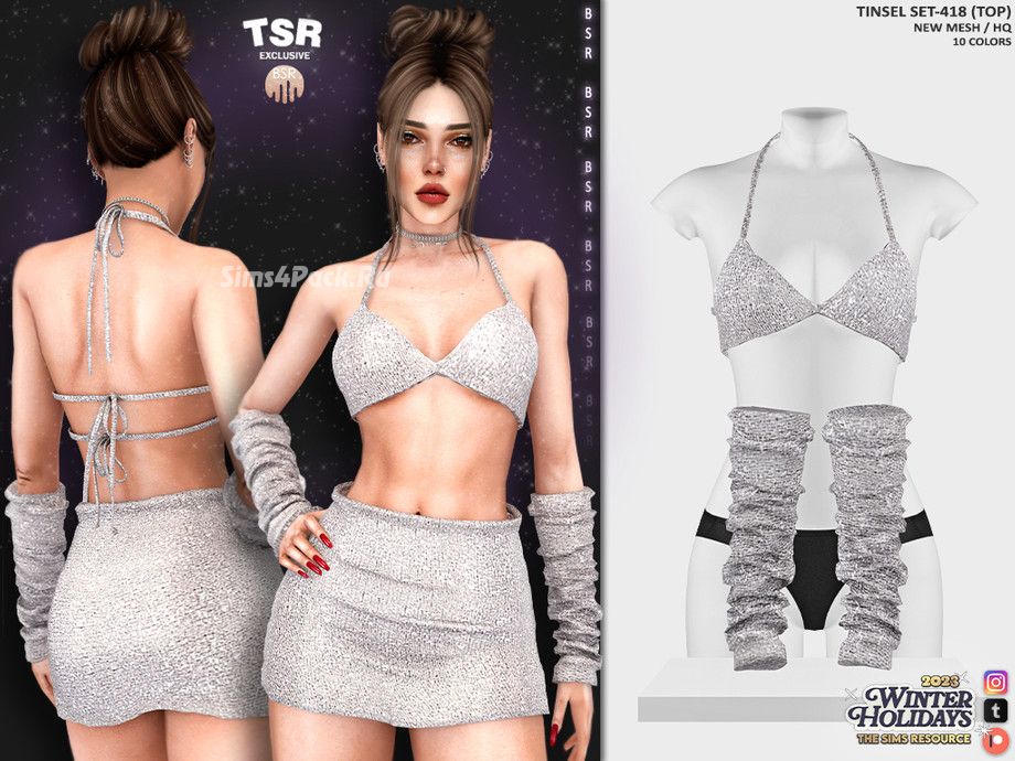 Блистательный сет для симочек "TINSEL SET"