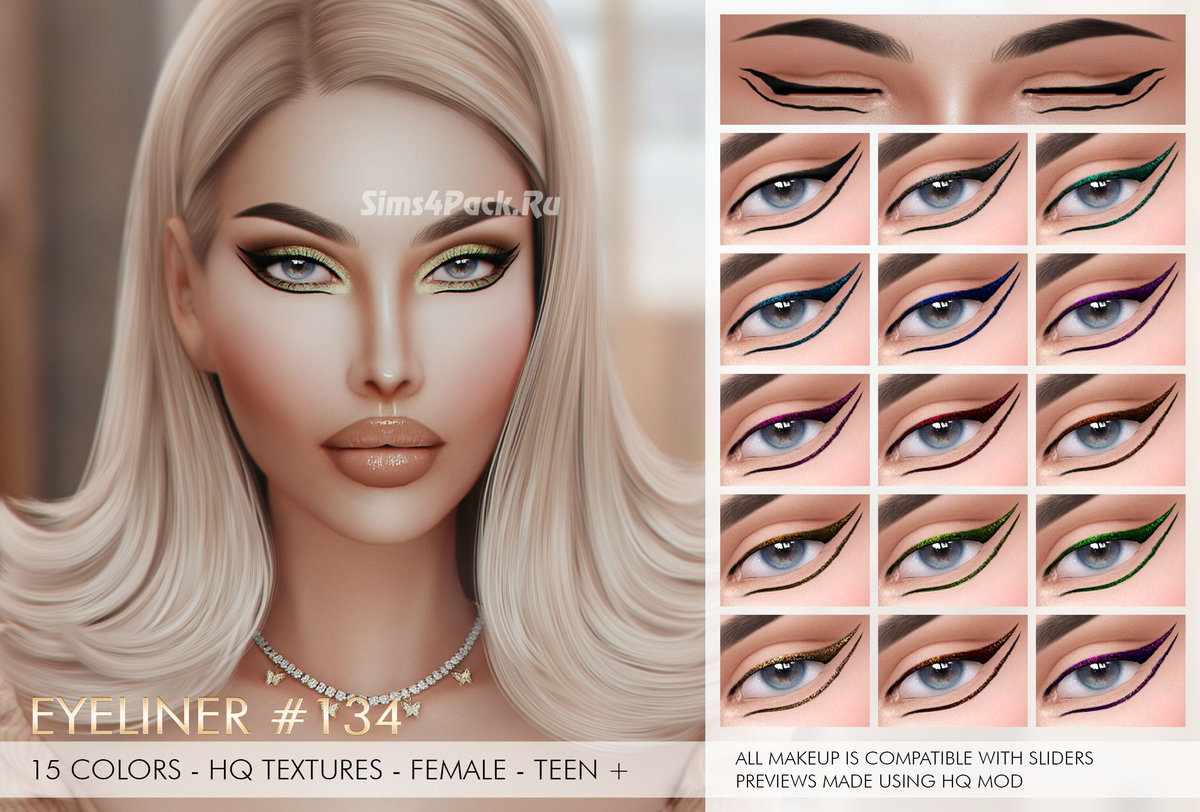 Подводка для глаз "EYELINER #134"