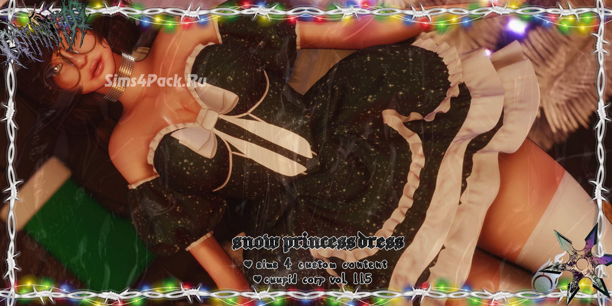 Платье "Snow Princess Dress"