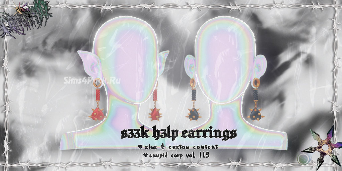 Ушки и сережки "s33k h3lp earrings"