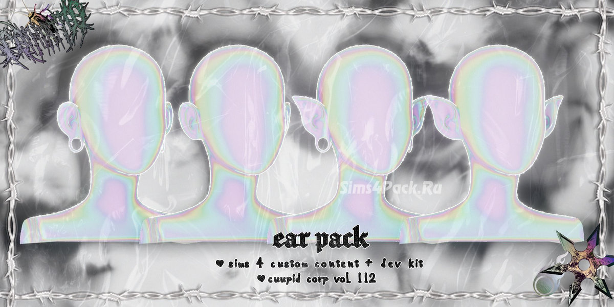 Накладные уши "Ear Pack And Dev Kit"