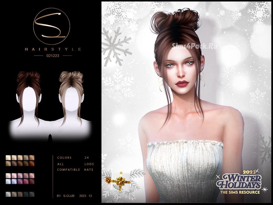 Женская прическа "Winter Holidays 2023 Hair 02"