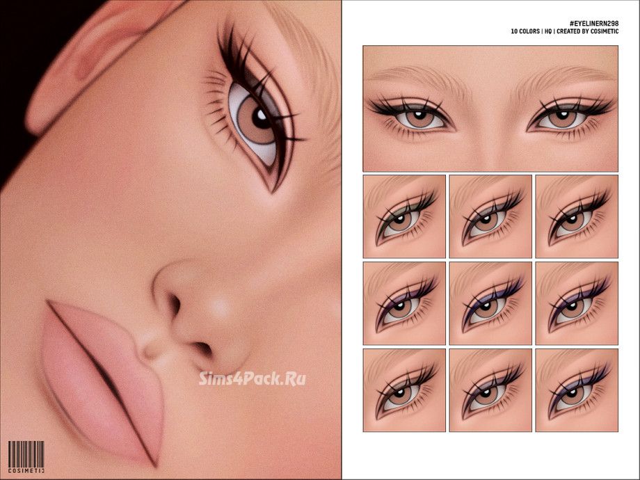 Подводка с ресничками "Basic Eyeliner with Eyelashes N298"
