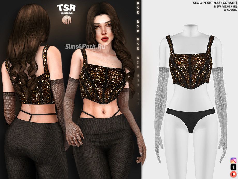 Вечерний комплект для симочек "SEQUIN SET-422"