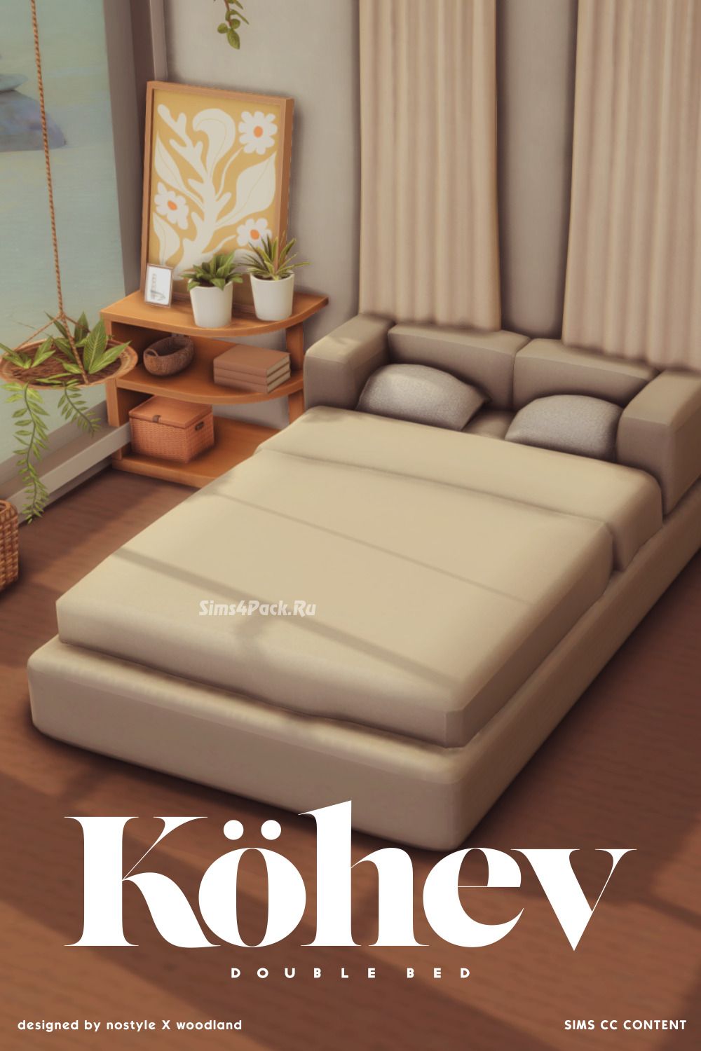 Кровать "Kohev Double Bed"