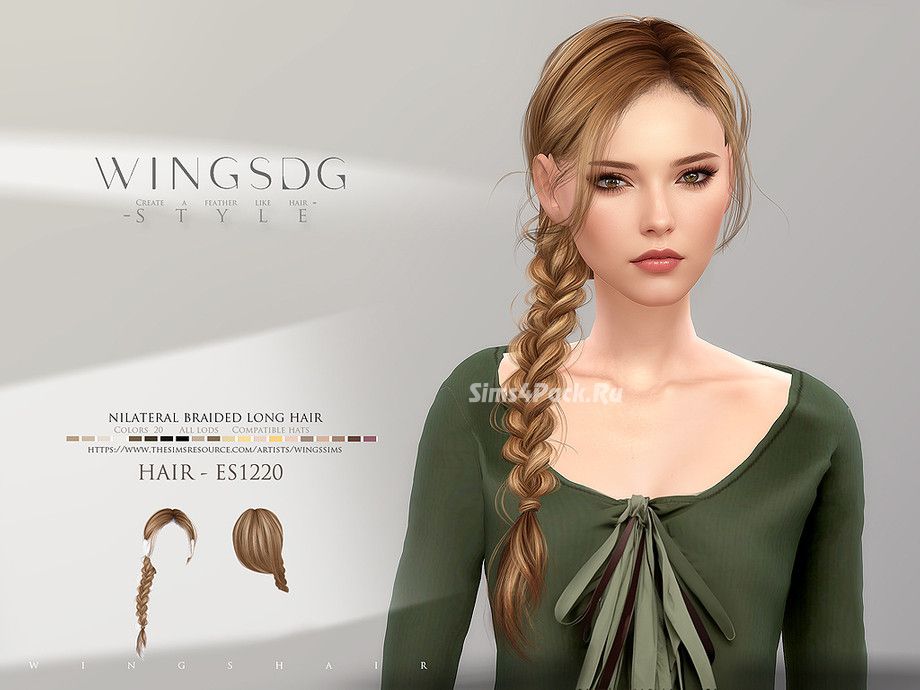 Прическа "WINGS-ES1220-Unilateral braided long hair"