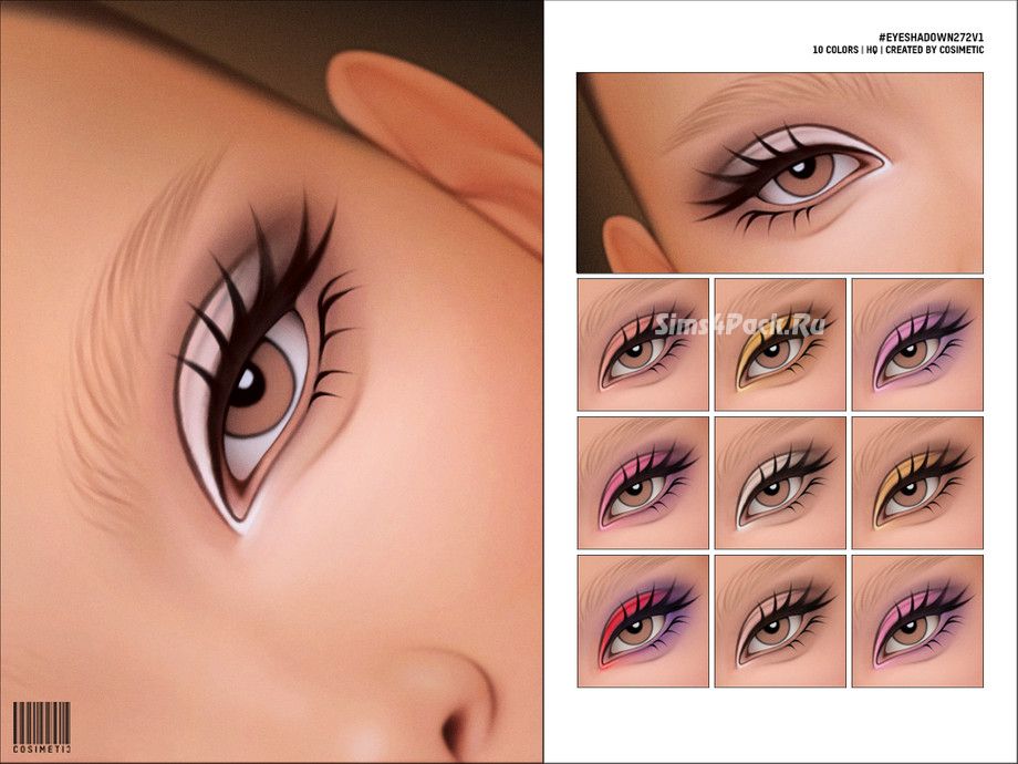 Тени для век "Eyeshadow N272 V1 Matte Version"