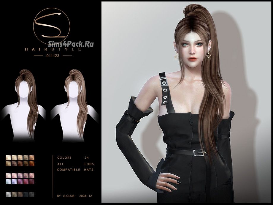 Женская прическа "Ponytail hairstyle Mandy (011123)"