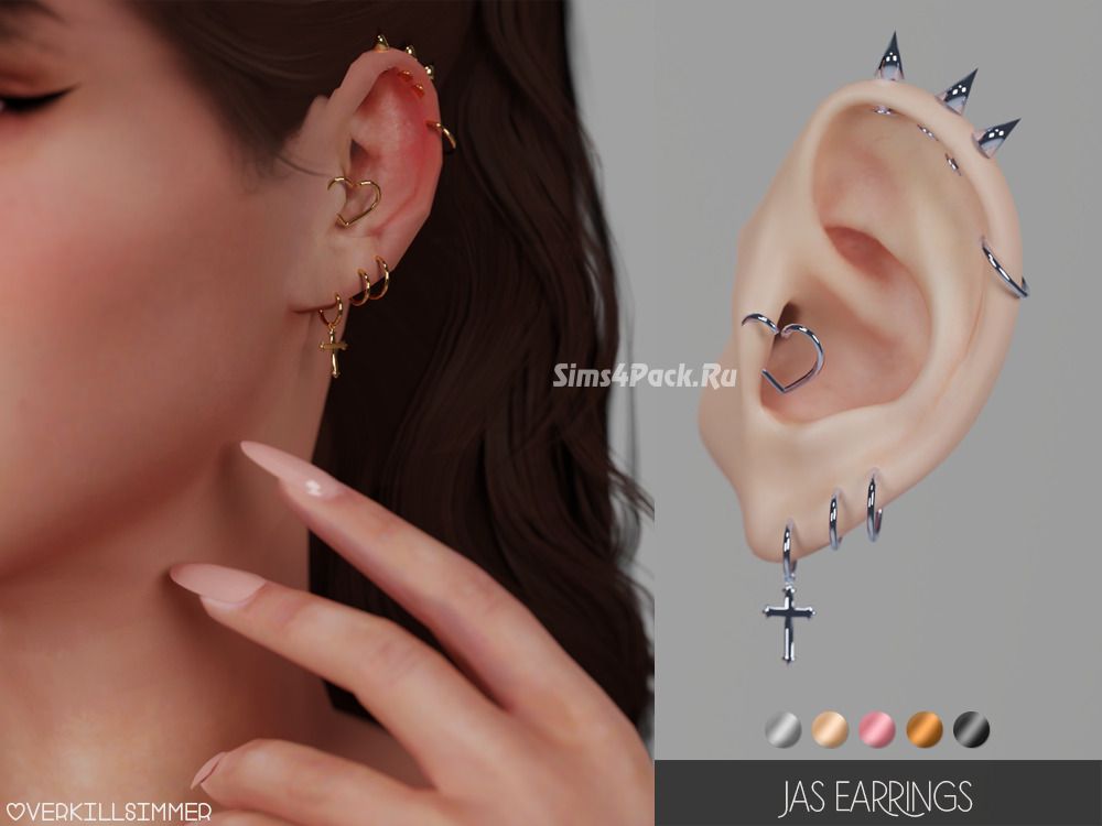 Пирсинг сет "Jas earrings"