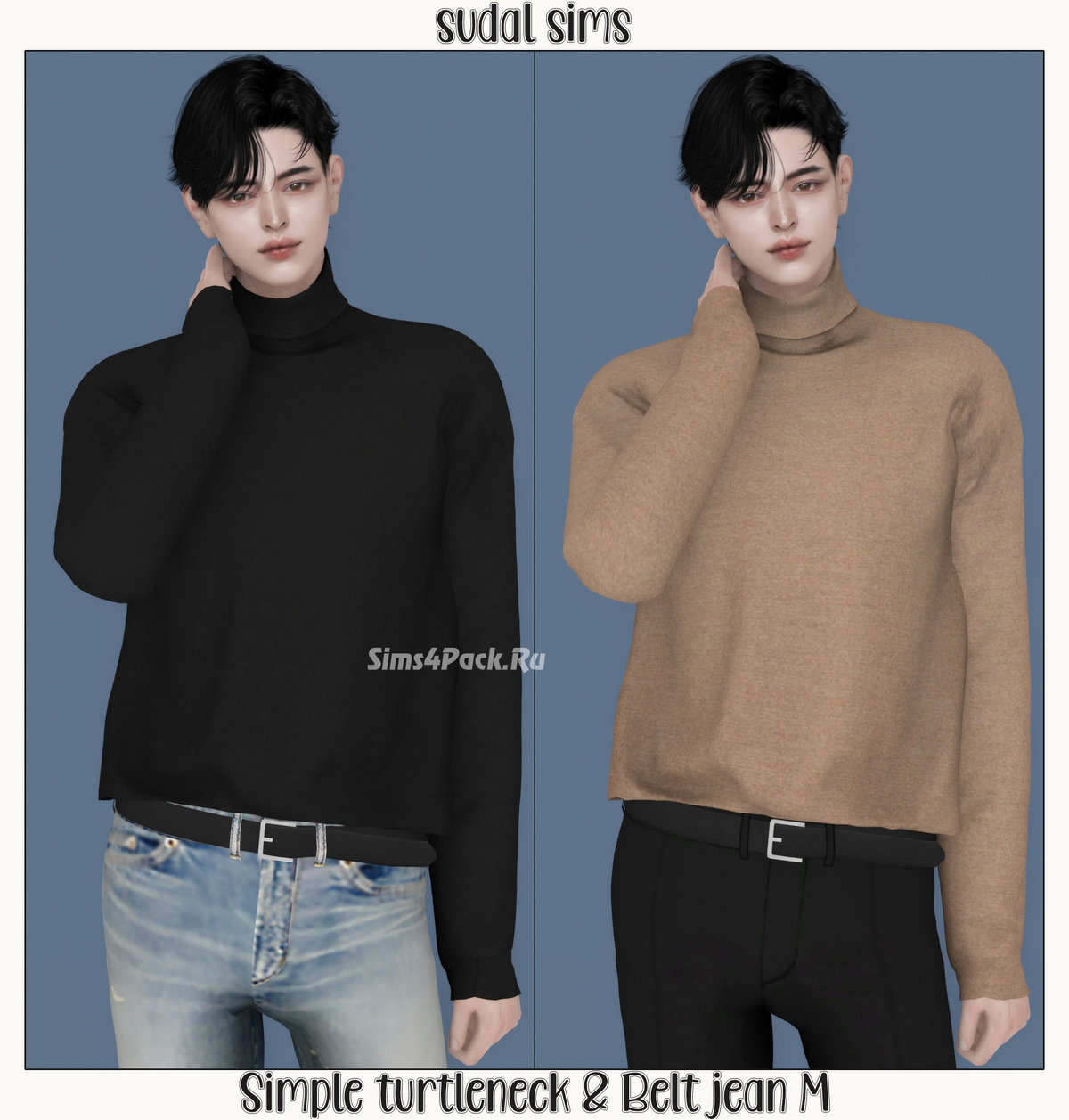 Комплект одежды для симов "Simple turtleneck And Belt jean M"