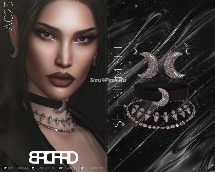Комплект аксессуаров "SELENIUM SET"