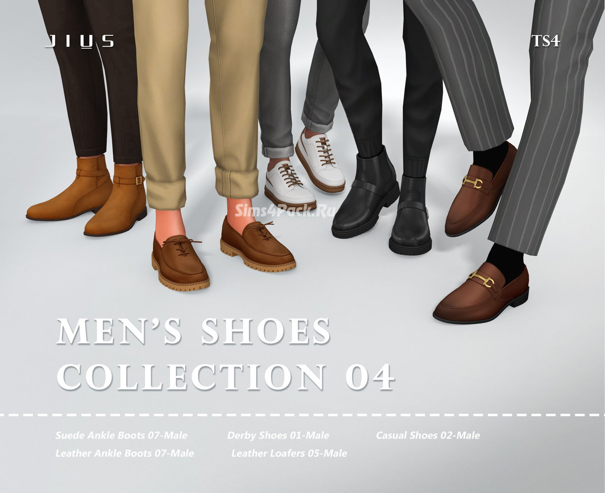 Коллекция мужской обуви "Men's shoes Collection 04"