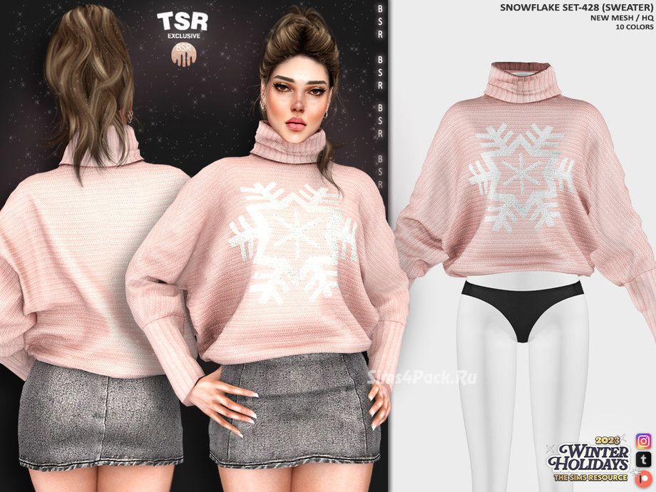 Свитер и юбка "SNOWFLAKE SET"