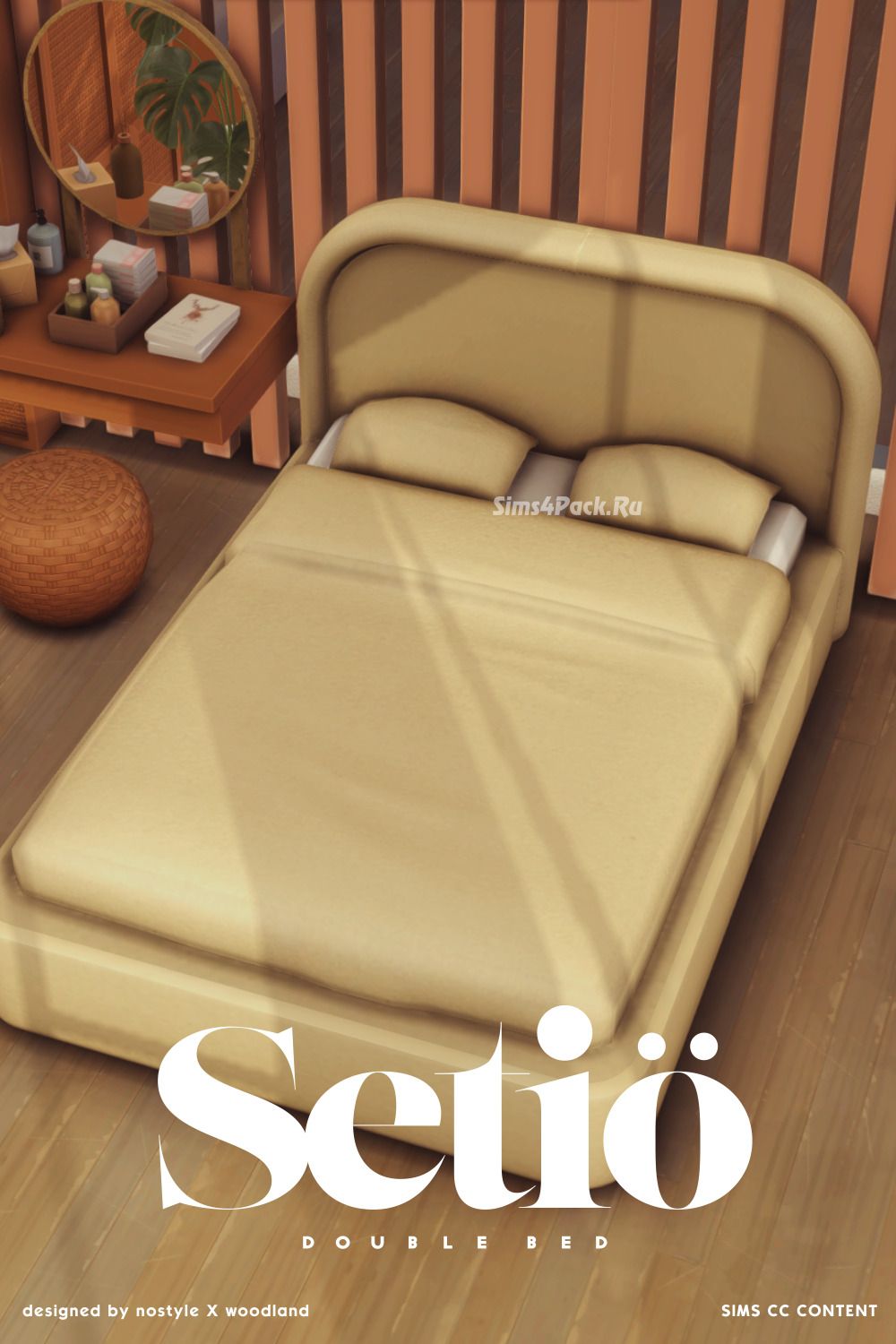 Двуспальная кровать "Setio Double Bed"