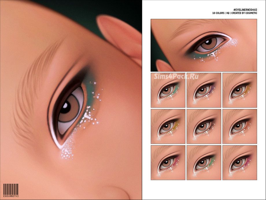 Подводка для глаз "Eyeliner N304 V2 Glitter Version"