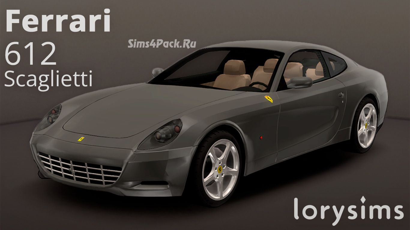 Автомобиль "2004 Ferrari 612 Scaglietti"