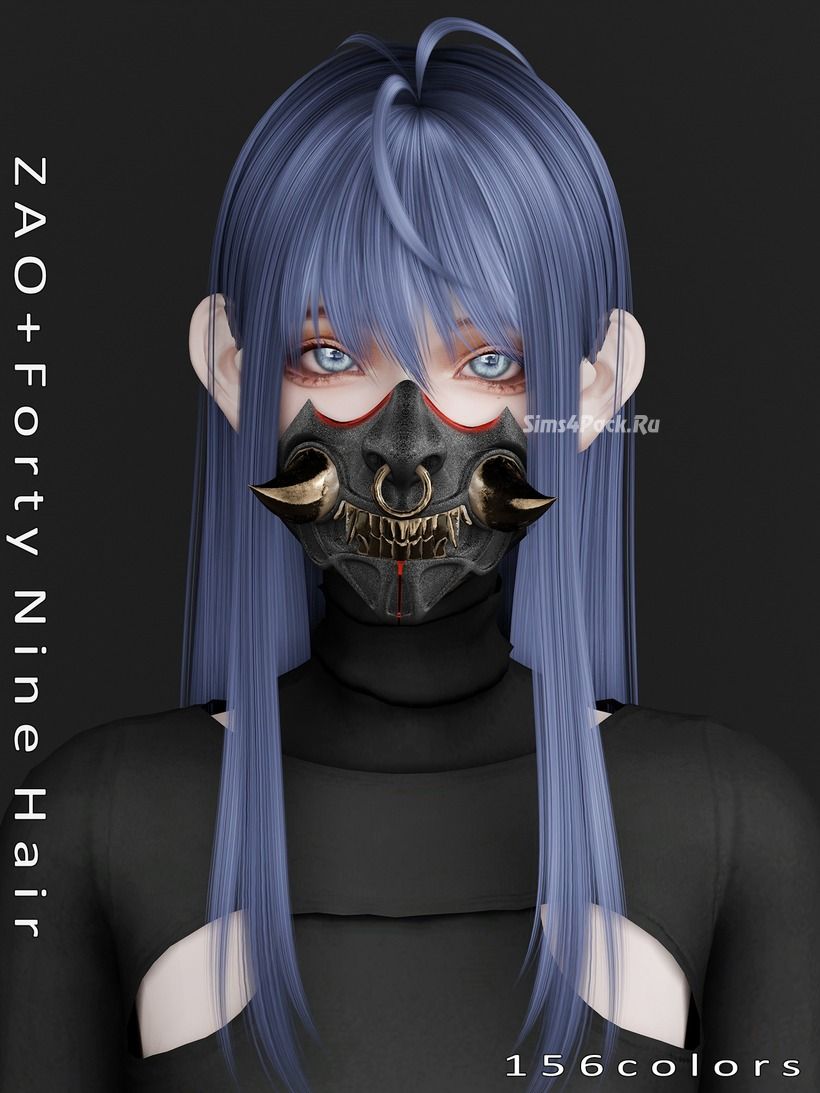 Маска и прическа "Acc Restart N1 LuoHou Mask And Forty Nine Hair"