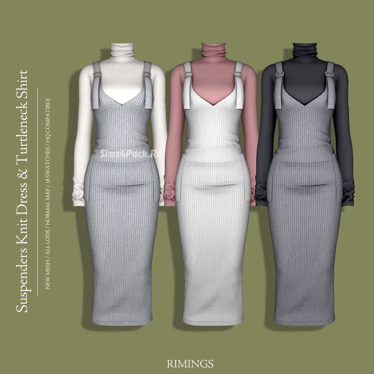 Водолазка и платье для симочек "Suspenders Knit Dress & Turtleneck Shirt"