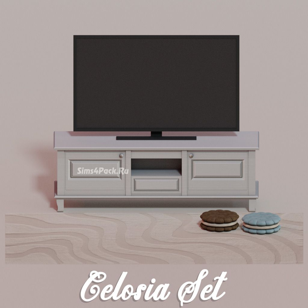 Мини-сет для гостиной "Celosia Set"
