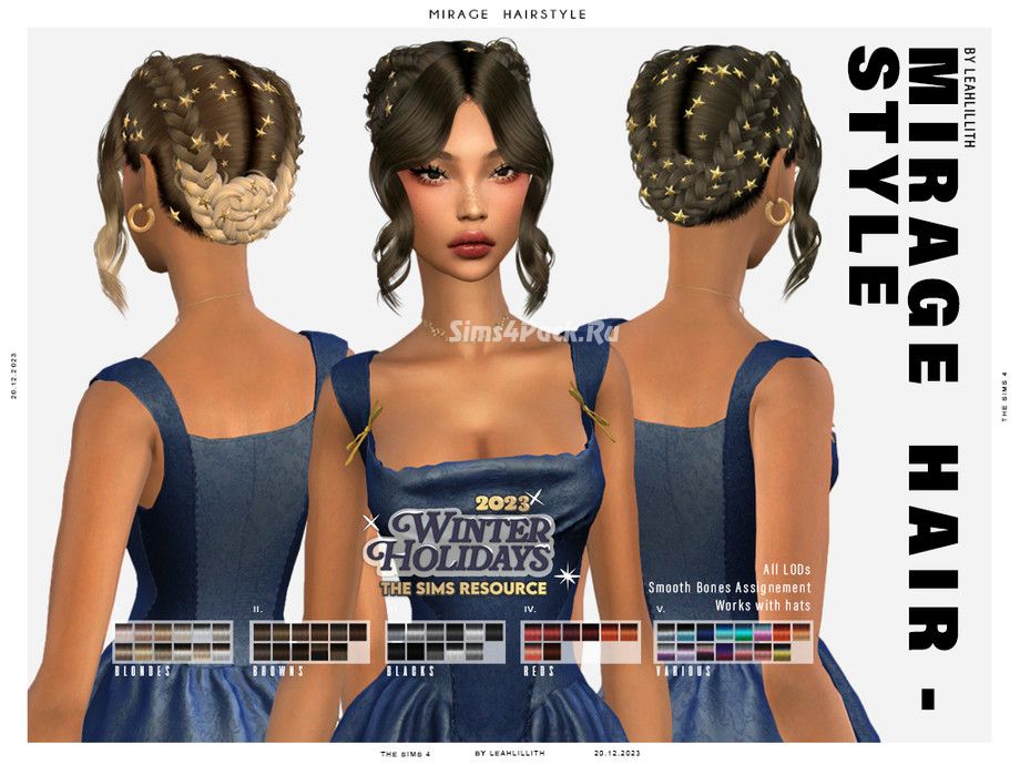 Женская прическа "Mirage Hairstyle"