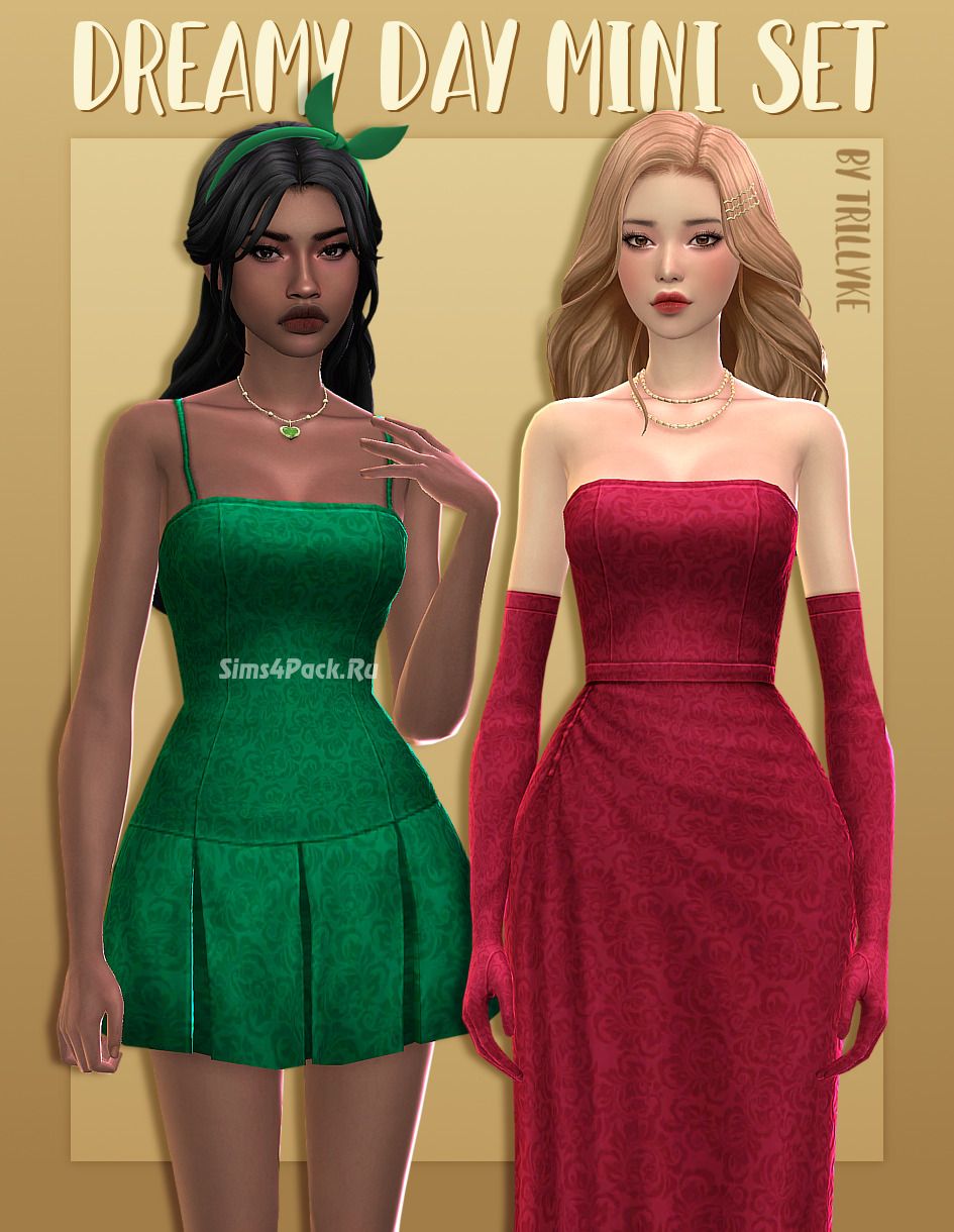 Мини-набор для симочек "Dreamy Day Mini Set"