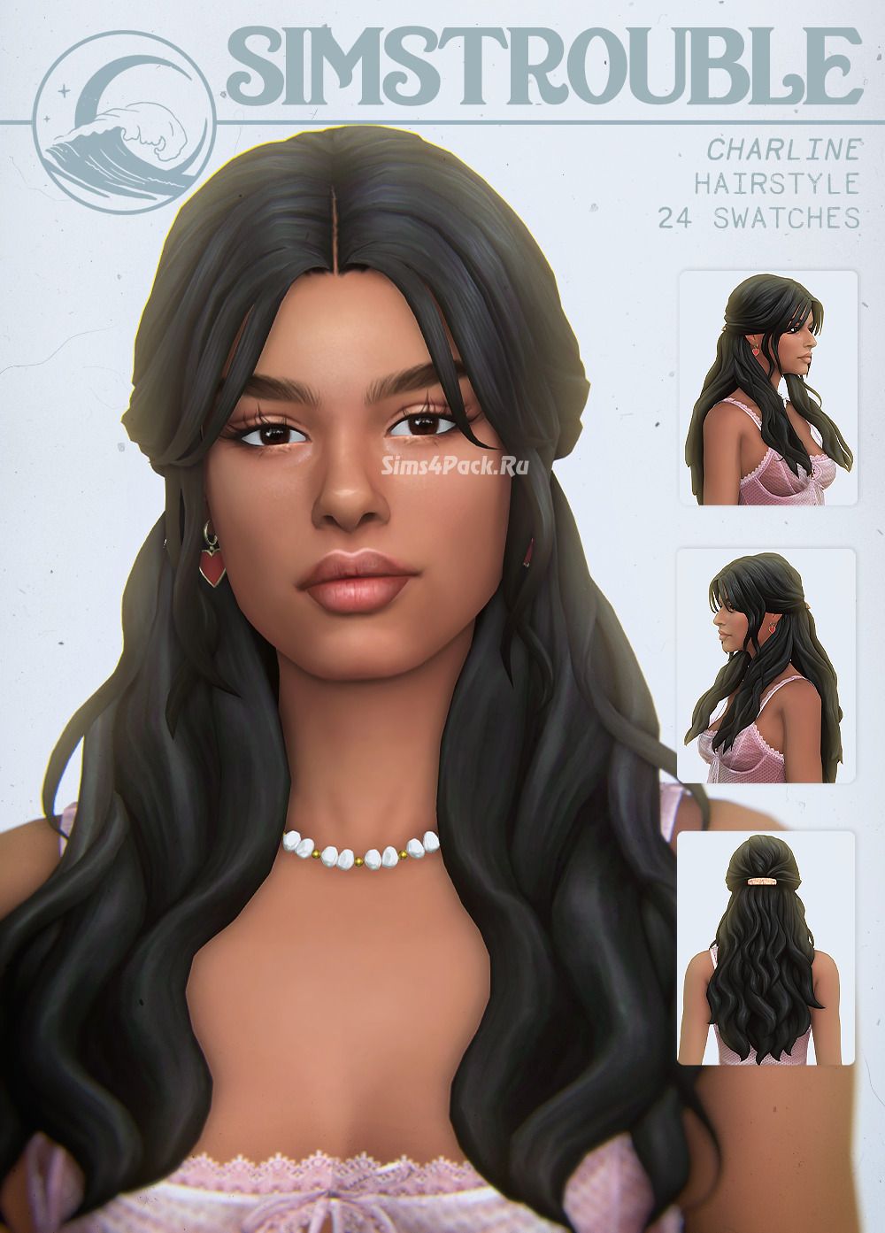 Женская прическа "Charline Hairstyle"