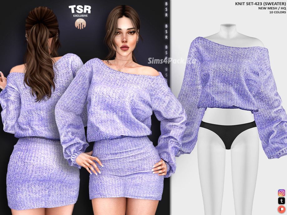 Вязанный комплект для симочек "KNIT SET-423"