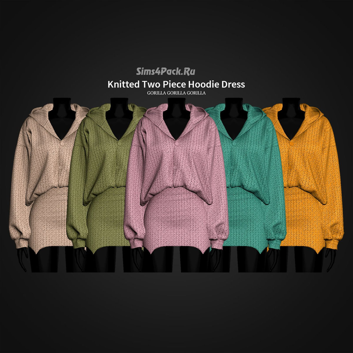 Вязанный комплект для симочек "Knitted Two Piece Hoodie Dress"