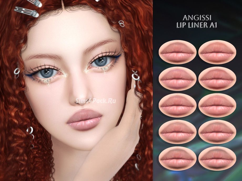 Косметика и линзы "Lip liner A1, GLITTER FOR EYES N3 and EYES A152"