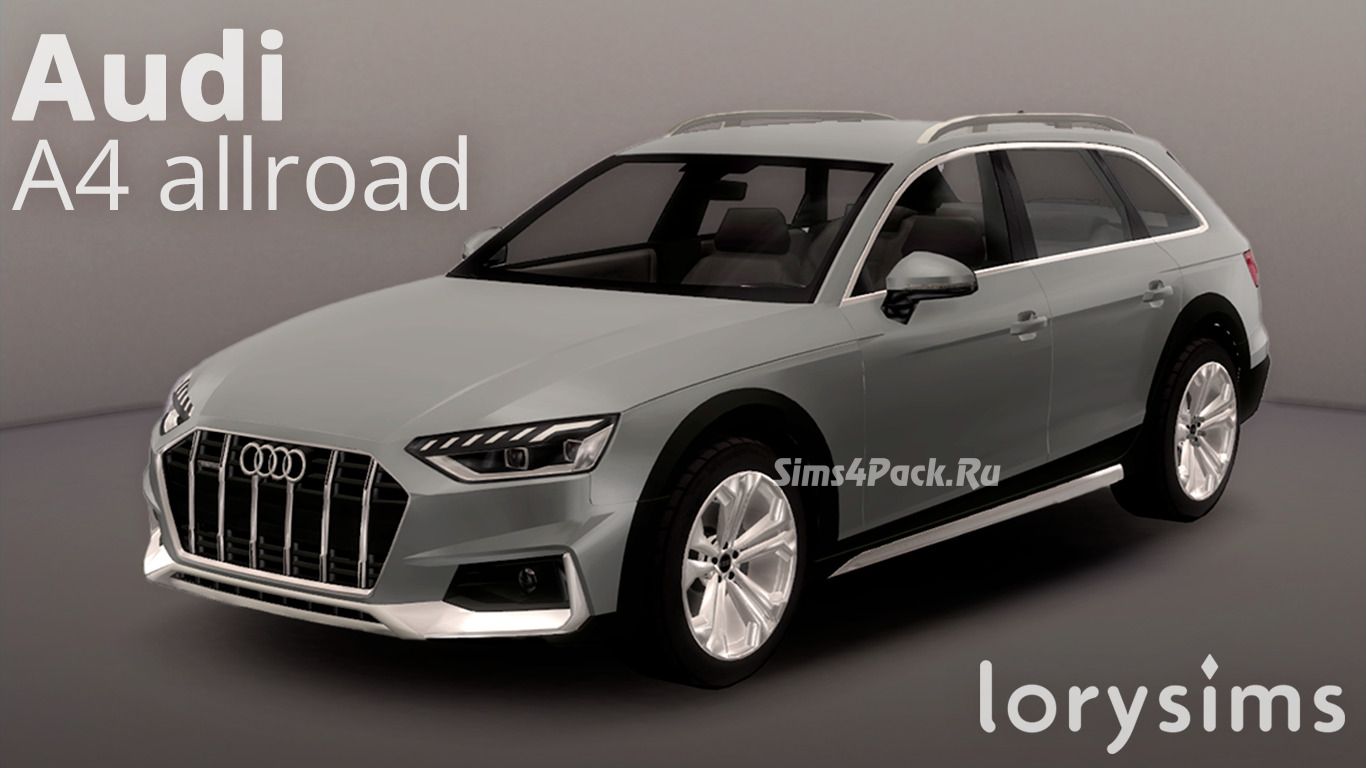 Автомобиль "2020 Audi A4 allroad quattro"