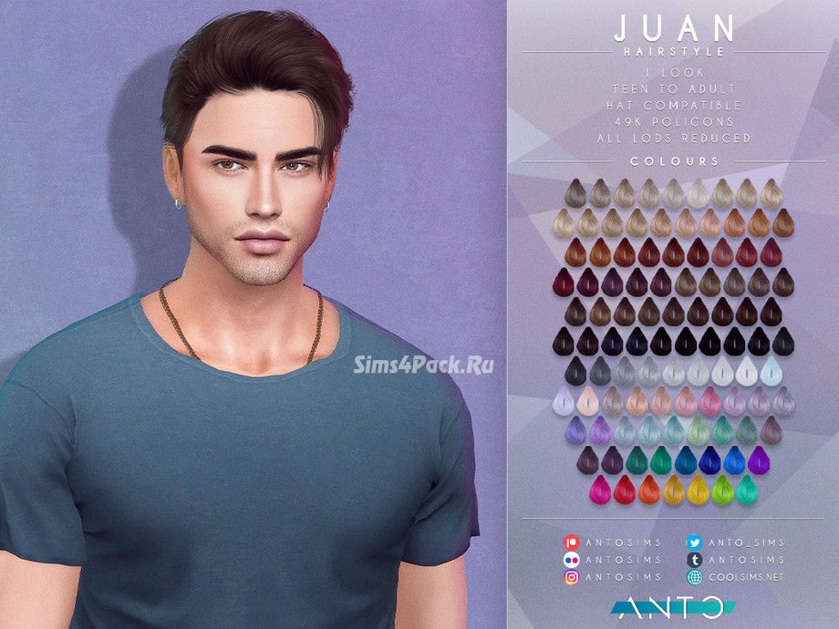 Мужская прическа "Juan Hairstyle"