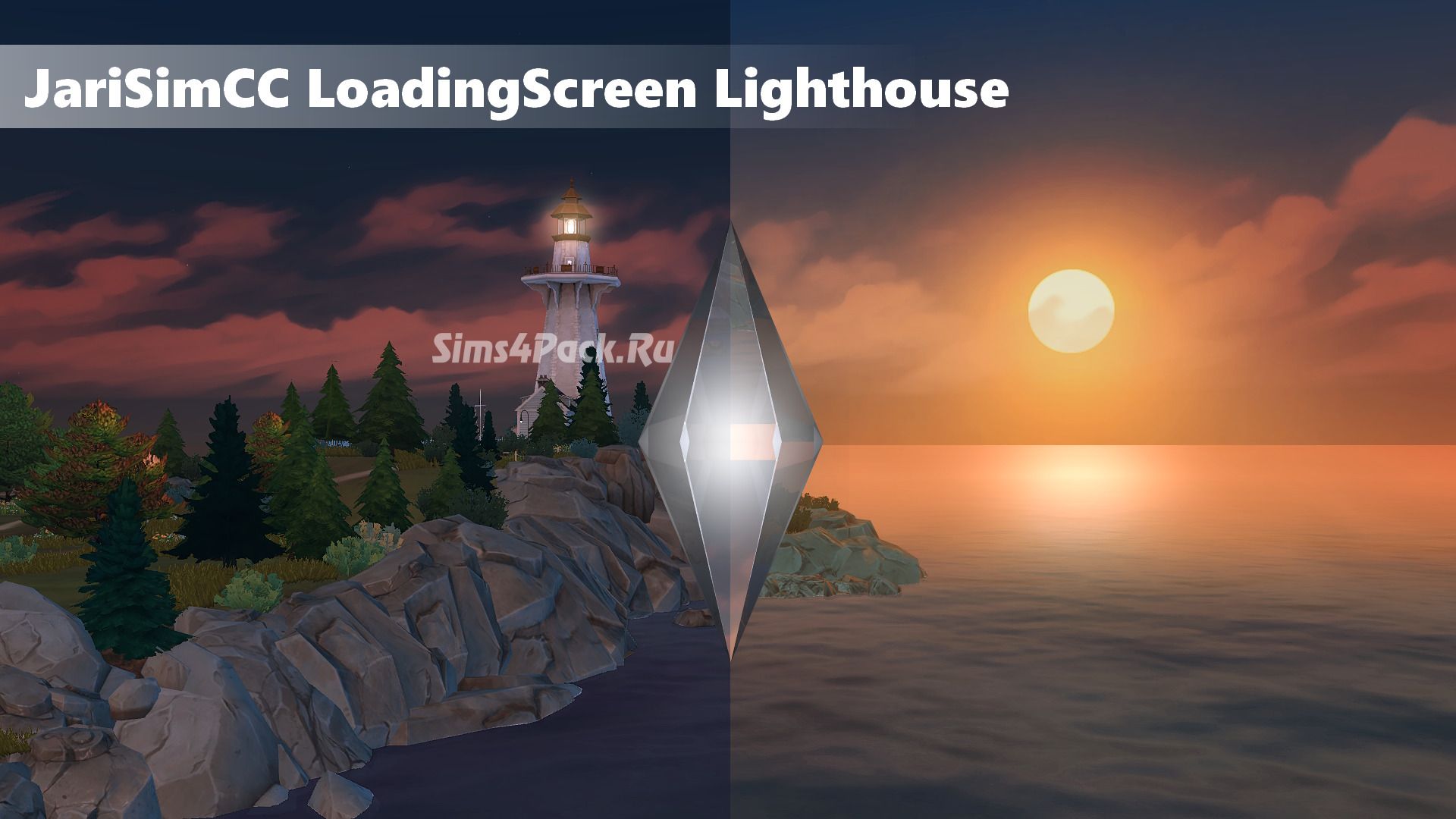 Фоны для экрана загрузки "LoadingScreen Lighthouse"