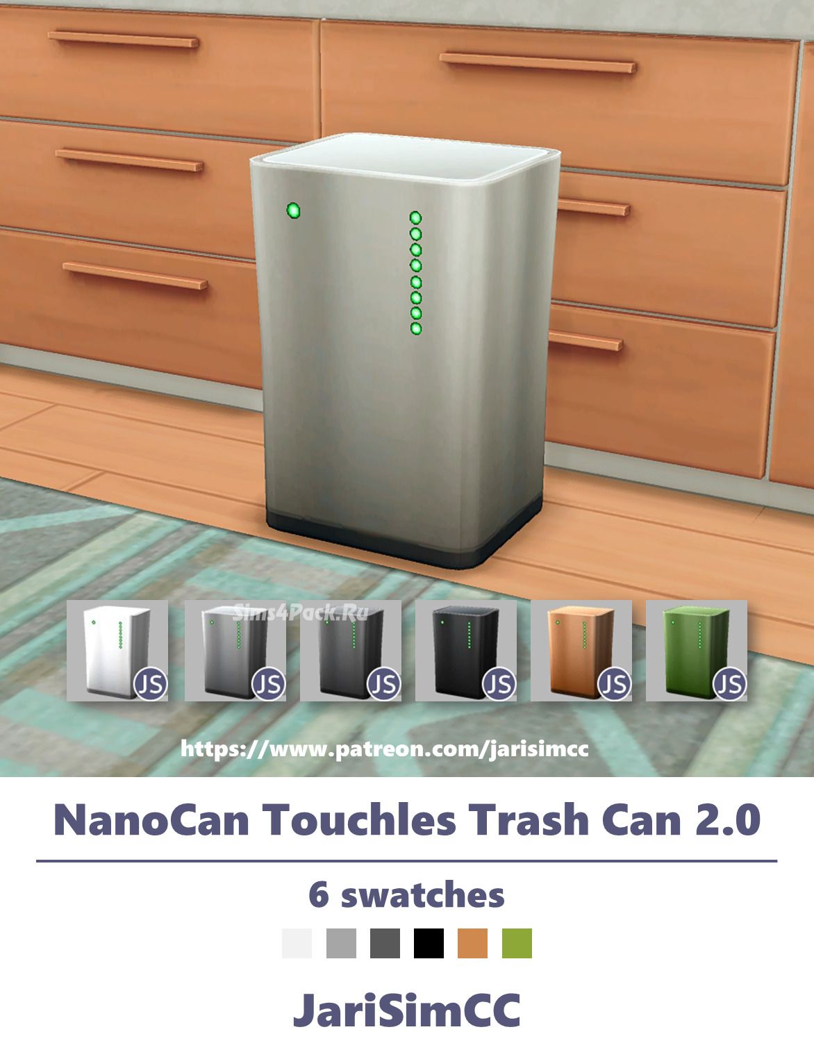 Мусорный бак "NanoCan Touchless Trash Can 2.0"