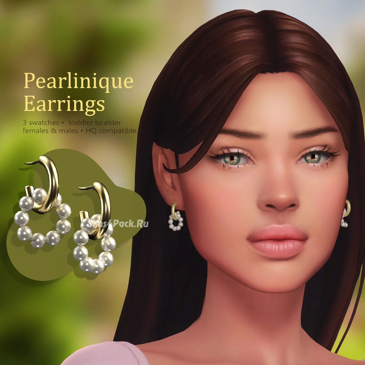 Серьги "PEARLINIQUE EARRINGS"