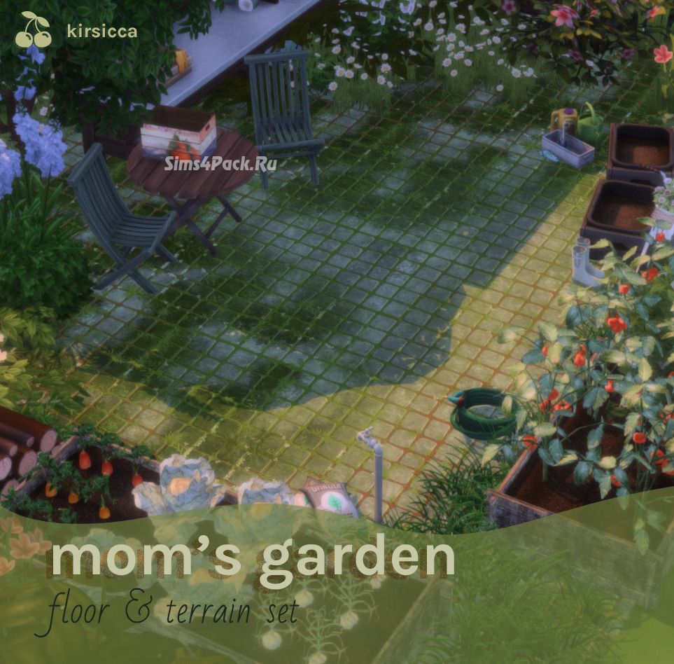 Покрытия для участка "MOM’S GARDEN FLOOR & TERRAIN SET"